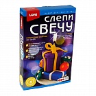 Слепи свечу "Новогодний сюрприз" Св-020