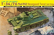 Сборная модель Dragon Танк Т-34/76 образца 1942 г. Hexagonal Turret Soft Edge Type 6424