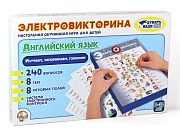 Игра настольная Электровикторина "Английский язык" 03665