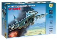Сборная модель Бомбардировщик Су - 32ФН 7250