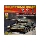 Сборная модель Моделист Советский танк Т-34-85 "Суворов" 1/35 ПН303532
