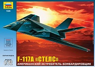 Сборная модель F-117 Стелс. 7226