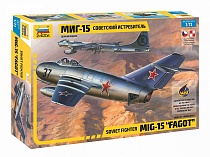 Сборная модель Советский истребитель МиГ-15 7317