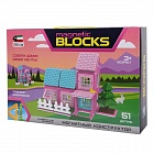 Магнитный конструктор Attivio Pinky 51 деталь HB04006