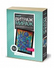 Витраж Мираж Аромат сада ЭМ 738901