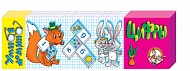Домино умное "Цифры" 00011