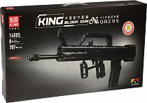 Конструктор Mould King 14005 Автоматическая винтовка Тип 95 787 деталей