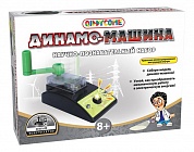 Динамо-машина ST-PH4060