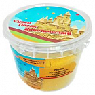 Кинетический Песок Неон желтый с розовыми неоновыми блестками 0,5 кг в ведерке