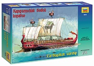 Сборная модель Карфагенский боевой корабль 9030