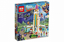 Конструктор Lepin Школа Супергероев 29001