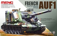 Сборная модель TS-004 MENG Model Французская самоходная артустановка (гаубица) 155 AuF1 1/35