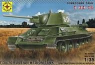 Сборная модель Танк Т-34-76 обр. 1942 г. 303546