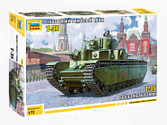 Сборная модель Звезда Советский тяжёлый танк Т-35 5061