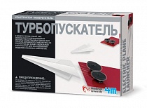 Набор 4М Турбопускатель