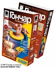 Гончарный круг со свечами Подсвечники ЭТНА