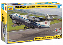 Сборная модель Военно-транспортный самолёт Ил-76МД 7011