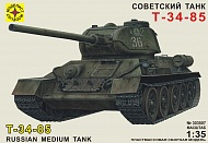 Сборная модель Танк Т-34-85 (1:35) 303507