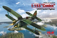 Сборная модель ICM И-153 "Чайка", Советский истребитель-биплан ІІ МВ 32010