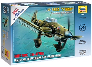 Сборная модель Юнкерс Ju-87B2 7306
