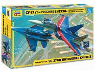 Сборная модель Су-27 "Русские витязи" 7277