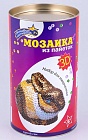 Игрушка из пайеток 3D Заяц