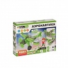 Конструктор Engino Аэронавтика 63 элемента PKG-01