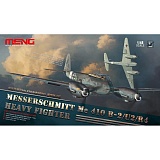 Сборная модель MENG LS-004 самолёт Мессершмитт MESSERSCHMITT Me 410B-2/U2/R4 HEAVY FIGHTER