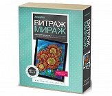 Витраж Мираж Цветок солнца ЭМ 738902