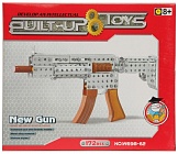 МЕТАЛЛИЧЕСКИЙ КОНСТРУКТОР "АВТОМАТ" W698-62