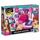 Большая маникюрная студия Звездный маникюр