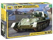 Сборная модель Звезда Советская самоходная артиллерийская установка СУ-76М 3662