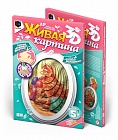 Декупаж ЖИВАЯ КАРТИНА Рыжий баловник