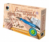 Прибор для выжигания по дереву Утренняя прогулка