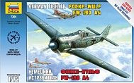 Сборная модель Немецкий истребитель Фоке-Вульф FW-190 A4 7304