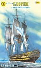 Сборная модель корабль "Глория" (1:150) 115059