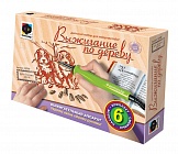 Прибор для выжигания по дереву Два веселых друга