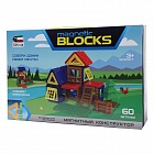 Магнитный конструктор Attivio Woody 60 деталей HB03006