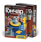 Гончарный круг Подсвечники