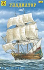 Сборная модель Моделист 120065 Линейный корабль Гладиатор 120065
