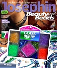 Украшения своими руками.Бусы Beauty and Beads. Набор №7 "Стеклянная ягода"