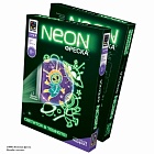 Неоновая фреска Дружба в космосе