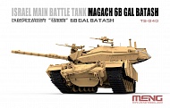 Сборная модель MENG TS-040 Танк Israel Main Battle Tank Magach 6B GAL BATASH 1/35