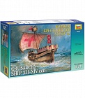 Сборная модель Корабль крестоносцев XII-XIV вв. 9024