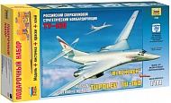 Сборная модель Российский сверхзвуковой стратегический бомбардировщик Ту-160 7002П