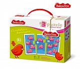 Пазлы макси тройные "Складываем-вычитаем" 18 эл. 02505