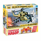 Сборная модель Советский ударный вертолет Ми-24В/ВП "Крокодил" 7293П