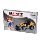 Металлический конструктор Трактор 292 элемента KMR-02