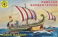 Сборная модель Моделист 107214 Римская боевая галера (1:72)