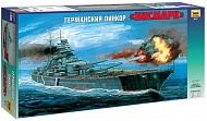 Сборная модель Германский линкор Bismarck "Бисмарк" 9015